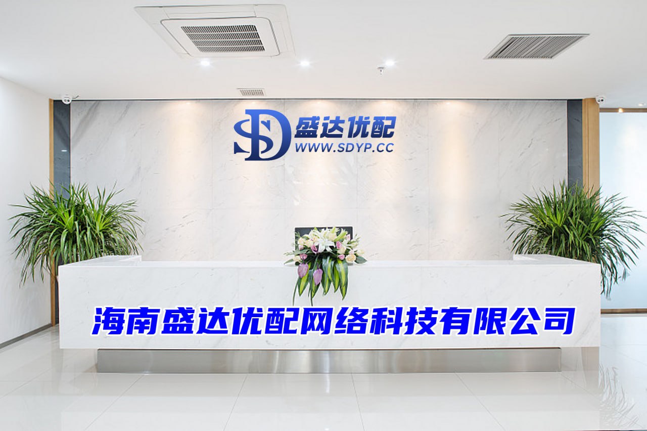 人人顺配资-短线炒股配资-配资在线炒股-股票配资